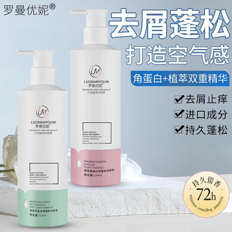 EROWA方形25电极夹头
