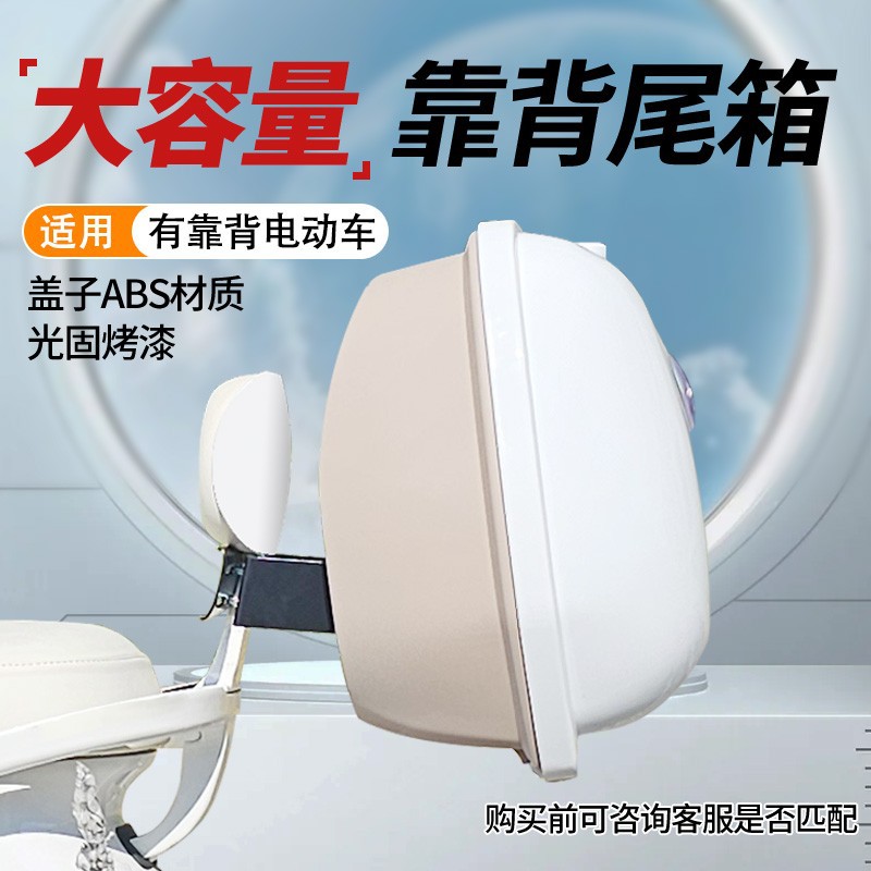 ABS球形喷口
