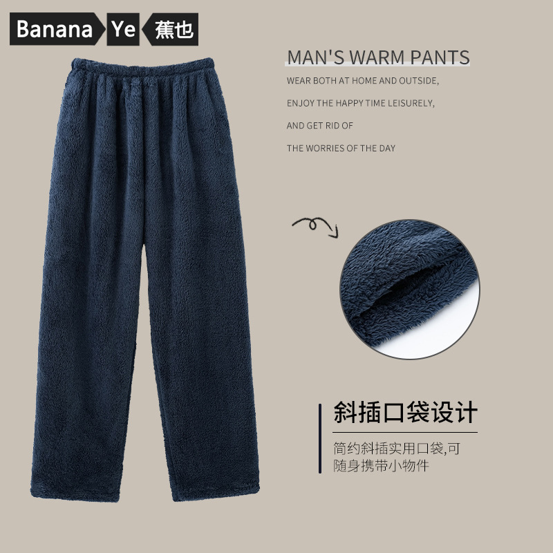 百硕登车桥
