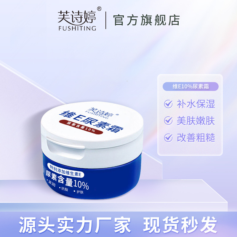 恒泰MC-350汽车车灯
